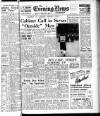 Portsmouth Evening News Tuesday 22 January 1952 Page 1