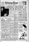 Portsmouth Evening News Tuesday 11 March 1952 Page 1