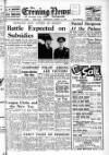 Portsmouth Evening News Wednesday 12 March 1952 Page 1