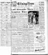 Portsmouth Evening News Monday 16 June 1952 Page 1