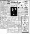 Portsmouth Evening News Wednesday 13 August 1952 Page 1
