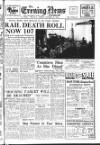 Portsmouth Evening News Friday 10 October 1952 Page 1