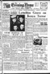 Portsmouth Evening News Thursday 06 November 1952 Page 1