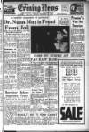 Portsmouth Evening News Saturday 27 December 1952 Page 9