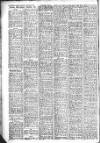 Portsmouth Evening News Thursday 08 January 1953 Page 12