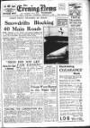 Portsmouth Evening News Wednesday 11 February 1953 Page 1