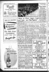 Portsmouth Evening News Wednesday 01 July 1953 Page 8