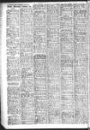 Portsmouth Evening News Wednesday 01 July 1953 Page 18