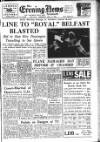 Portsmouth Evening News Thursday 02 July 1953 Page 1