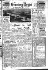 Portsmouth Evening News Saturday 11 July 1953 Page 1