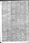 Portsmouth Evening News Monday 13 July 1953 Page 10