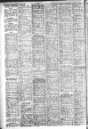 Portsmouth Evening News Tuesday 14 July 1953 Page 10