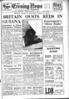 Portsmouth Evening News Friday 09 October 1953 Page 1