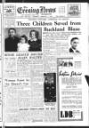 Portsmouth Evening News Thursday 04 February 1954 Page 1