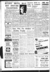 Portsmouth Evening News Wednesday 11 August 1954 Page 12