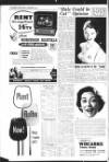 Portsmouth Evening News Friday 12 November 1954 Page 16