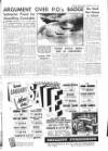 Portsmouth Evening News Friday 14 January 1955 Page 17