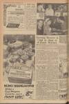 Portsmouth Evening News Tuesday 13 December 1955 Page 12