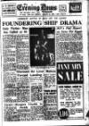 Portsmouth Evening News Monday 02 January 1956 Page 1