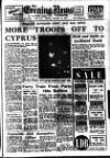 Portsmouth Evening News Friday 13 January 1956 Page 1