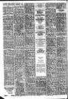 Portsmouth Evening News Wednesday 01 February 1956 Page 14