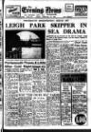 Portsmouth Evening News Friday 10 February 1956 Page 1