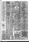 Portsmouth Evening News Friday 10 February 1956 Page 17