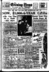 Portsmouth Evening News Monday 20 February 1956 Page 1