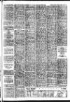 Portsmouth Evening News Friday 01 June 1956 Page 27