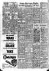 Portsmouth Evening News Tuesday 11 February 1958 Page 16