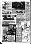 Portsmouth Evening News Thursday 09 October 1958 Page 26