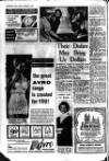 Portsmouth Evening News Friday 10 October 1958 Page 6