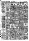 Portsmouth Evening News Tuesday 14 October 1958 Page 19