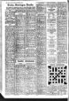 Portsmouth Evening News Tuesday 04 November 1958 Page 18