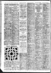 Portsmouth Evening News Thursday 06 November 1958 Page 24