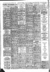 Portsmouth Evening News Friday 07 November 1958 Page 32