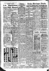 Portsmouth Evening News Monday 10 November 1958 Page 12