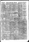 Portsmouth Evening News Thursday 13 November 1958 Page 23