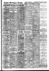 Portsmouth Evening News Friday 02 January 1959 Page 25