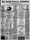 Hastings and St Leonards Observer Saturday 13 January 1872 Page 1