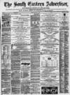 Hastings and St Leonards Observer Saturday 23 March 1872 Page 1