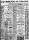 Hastings and St Leonards Observer Saturday 08 June 1872 Page 1