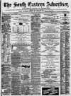Hastings and St Leonards Observer Saturday 06 July 1872 Page 1