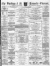 Hastings and St Leonards Observer Saturday 05 August 1876 Page 1