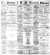 Hastings and St Leonards Observer Saturday 21 January 1888 Page 1