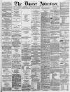 Dundee Advertiser Wednesday 04 January 1865 Page 1