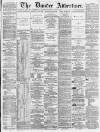 Dundee Advertiser Wednesday 11 January 1865 Page 1
