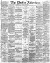 Dundee Advertiser Monday 30 October 1865 Page 1