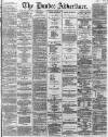 Dundee Advertiser Wednesday 03 January 1866 Page 1