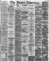 Dundee Advertiser Monday 08 January 1866 Page 1